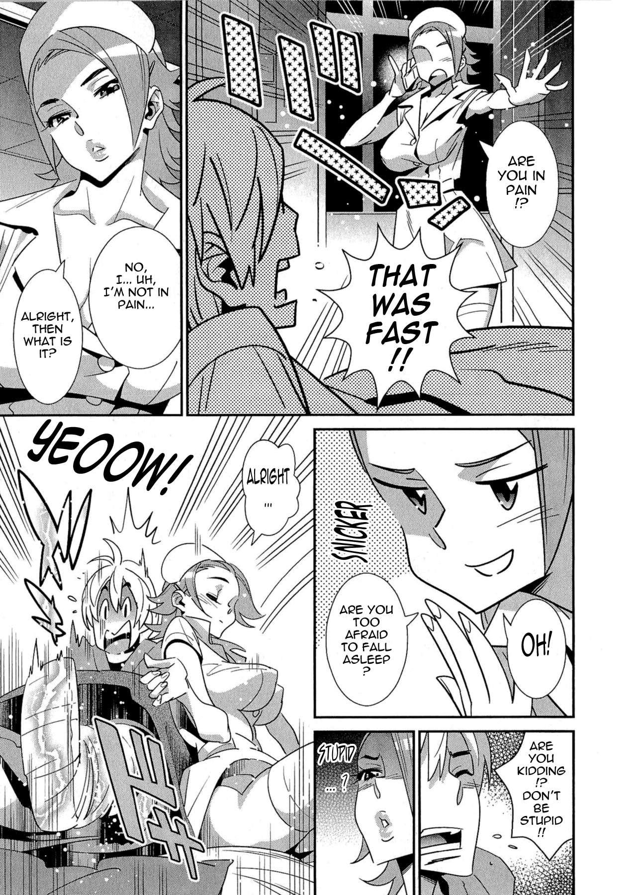 After Five Working! Chapter 8000 Page 3